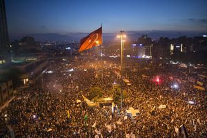 Şanlı Gezi Direnişinimiz’in 5. yılına ve Gezi Şehitlerimize ithafen