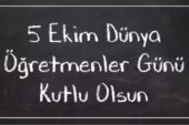 Dirençle, Kararlılıkla Öğretmenlik Meslek Onuruna sahip çıkan, Tüm Eğitim ve Bilim Emekçilerinin 5 Ekim Dünya Öğretmenler Günü Kutlu Olsun!