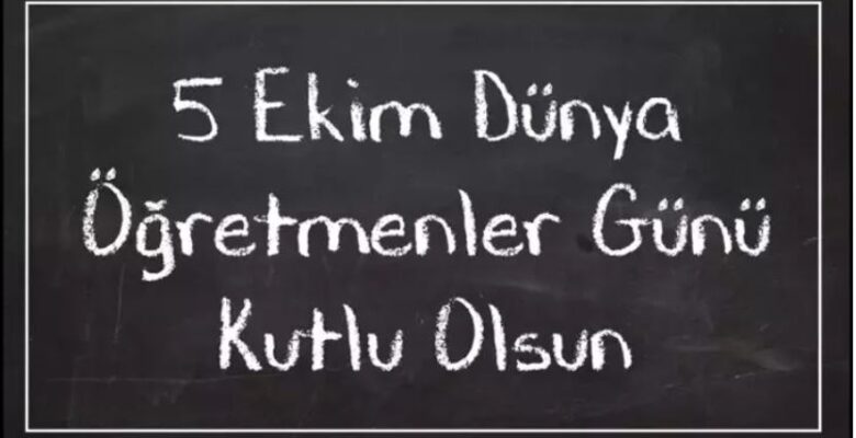 Dirençle, Kararlılıkla Öğretmenlik Meslek Onuruna sahip çıkan, Tüm Eğitim ve Bilim Emekçilerinin 5 Ekim Dünya Öğretmenler Günü Kutlu Olsun!